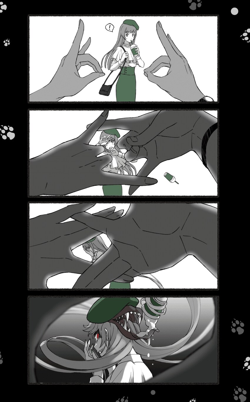 여우창 ~느긋한 괴이~(1)_16.png