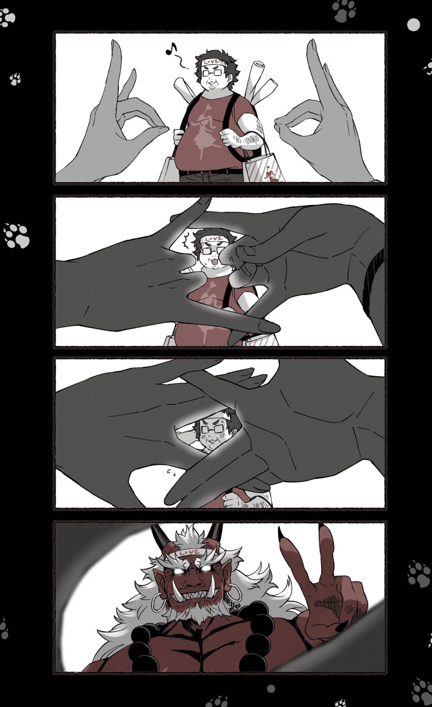 여우창 ~느긋한 괴이~(1)_19.png