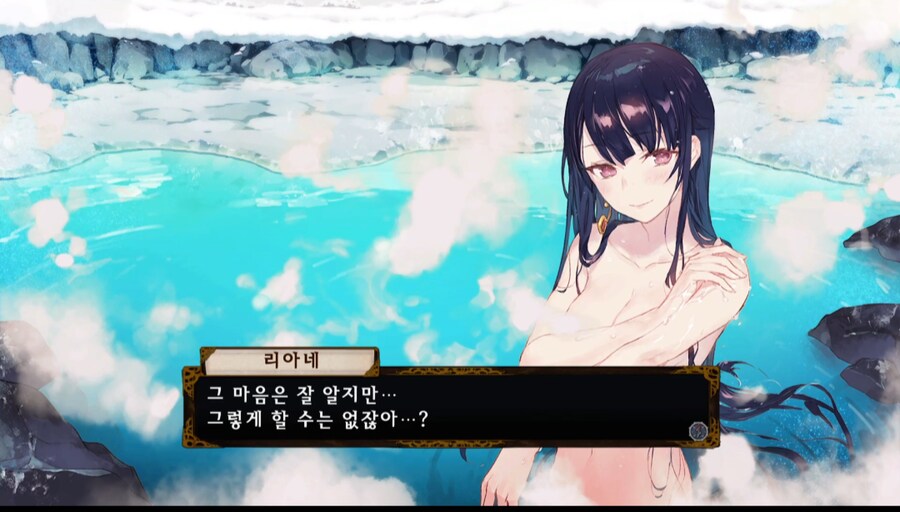 아틀리에)리아네 개쩌는데 엮이는 캐가 없어_1.png