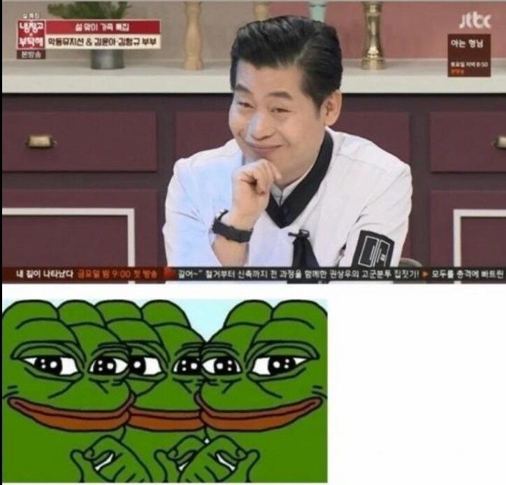탈북 아이돌 말야 뭔가 떠오르는 분이 있는데_2.jpg