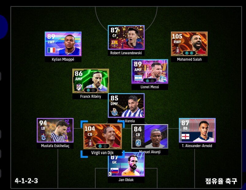 스팀) (판완)_1.png