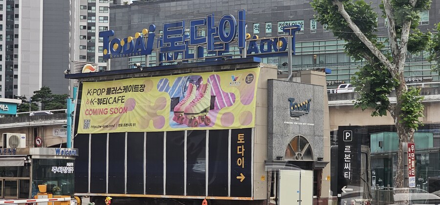 120% 데몬헌터 영상 틀어줄곳 .jpg_1.jpg