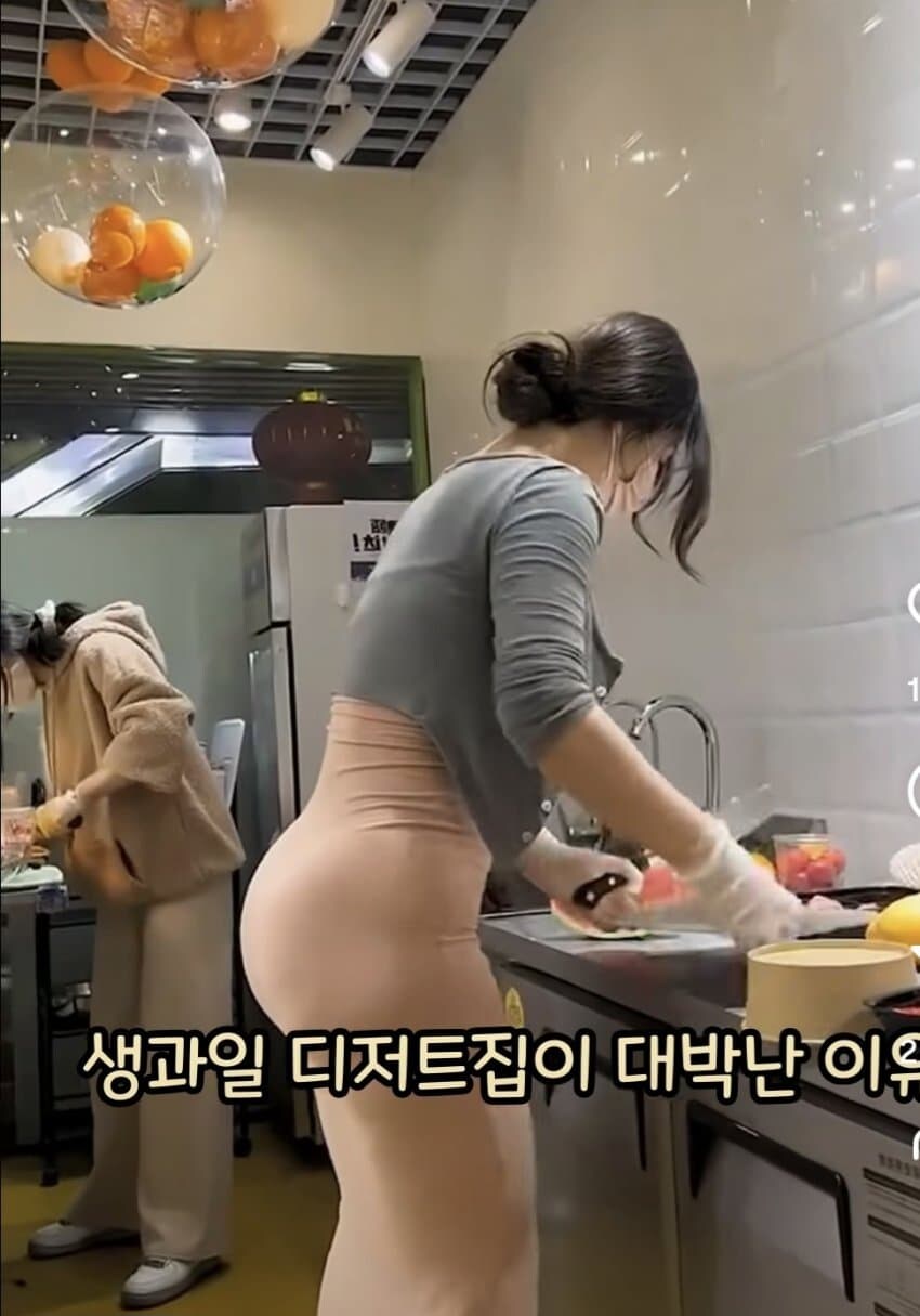생과일 디저트 집이 대박난 이유_1.jpg