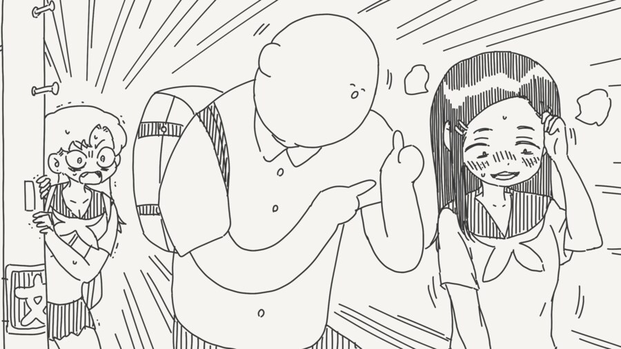 오타쿠에게 친절한 갸루.manga_4.png