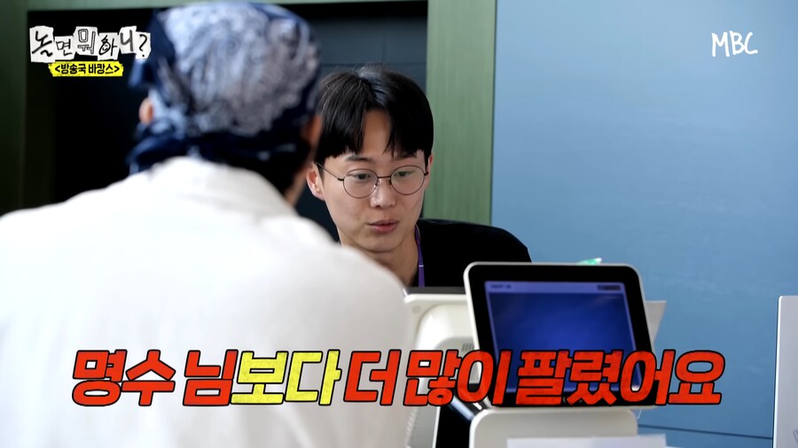무한도전 하하 하이브리드샘이솟아리오레이비 피규어 재고 근황_13.png