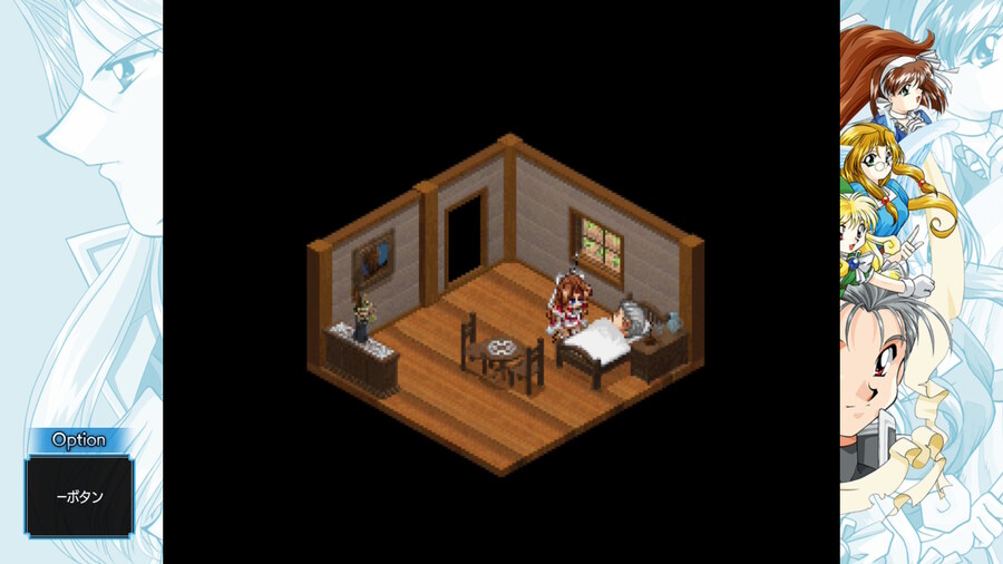 [NS] 파랜드 사가 1,2 새턴 트리뷰트_9.jpg