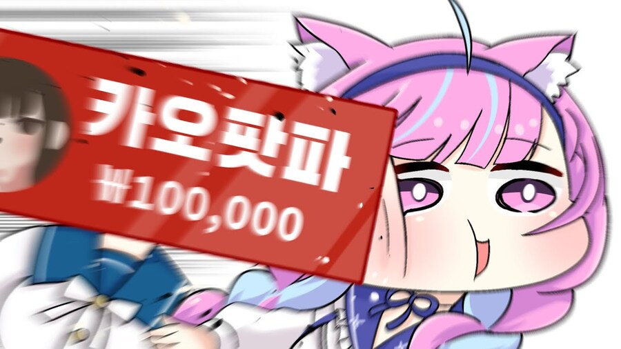 버튜버) 버생 또 씁쓸하네_1.jpg