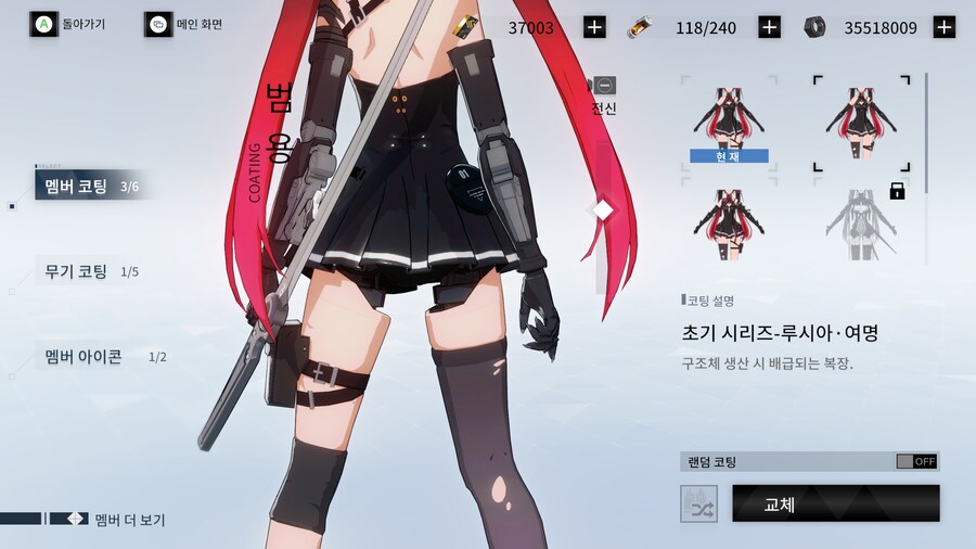 퍼니싱)약혐) 명조 언니겜에 말하면 안 믿을 얘기 몇 가지_1.png