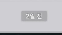 소전2) 이러다가 신기록 갱신할듯_1.jpg