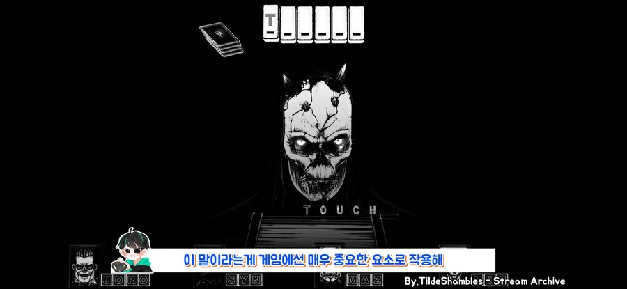 "게임 존나 못하네 빨리 환불해라"_1.jpg