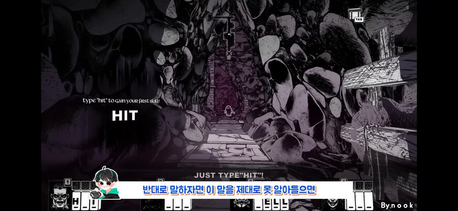 "게임 존나 못하네 빨리 환불해라"_4.jpg