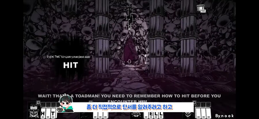 "게임 존나 못하네 빨리 환불해라"_9.jpg