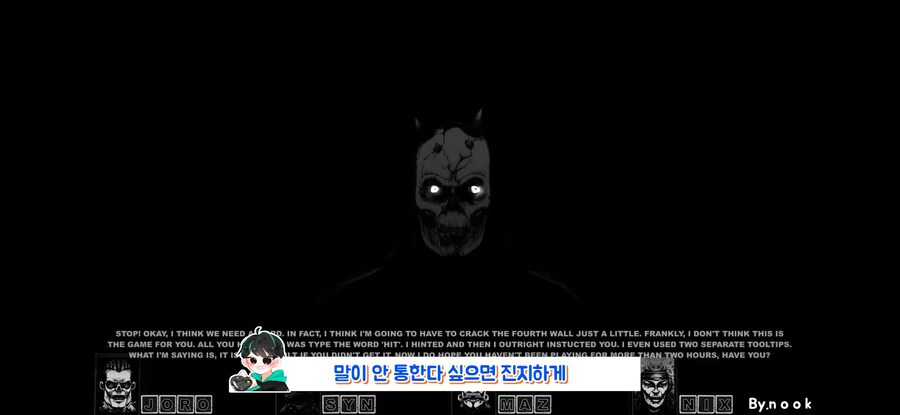 "게임 존나 못하네 빨리 환불해라"_10.jpg