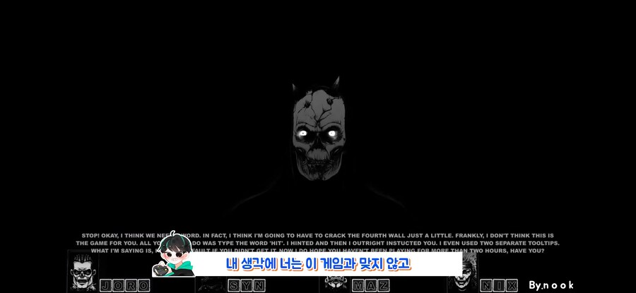 "게임 존나 못하네 빨리 환불해라"_11.jpg