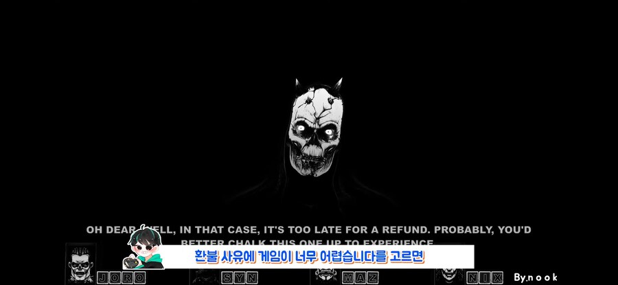 "게임 존나 못하네 빨리 환불해라"_14.jpg