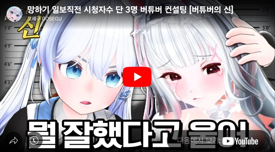 ㅇㅇㄱ ㄱㅅㄱ) 이것도 좀 큰거 같은데 묻혔네_1.png