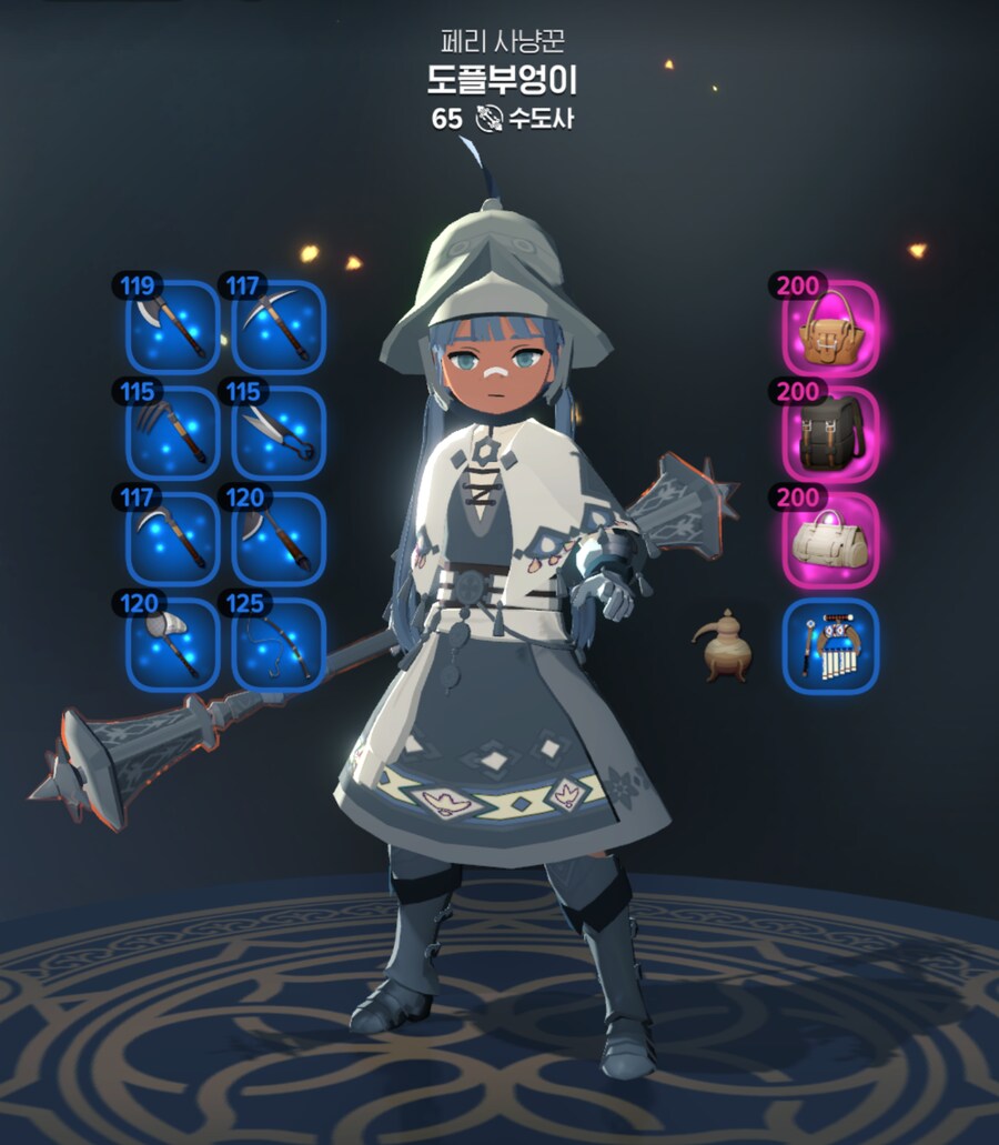 마비m) 크아악 생활력 14000 달성_4.png