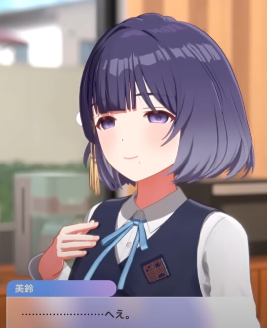 @) 용서할 수 없어요 후지타 코토네_1.png