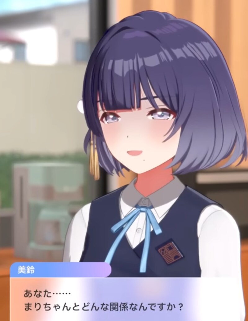 @) 용서할 수 없어요 후지타 코토네_2.png