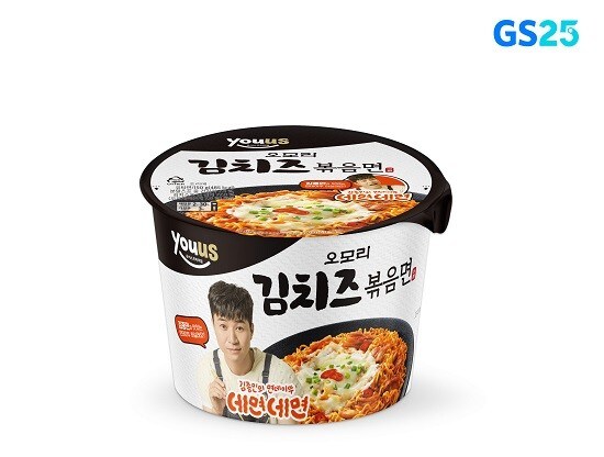 오모리 김치즈볶음면 후기_1.jpg