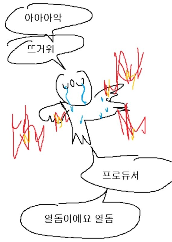 드디어 올것이 오고 만 오늘 한국 날씨_2.jpg