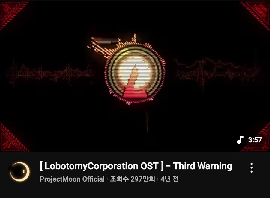 로보토미) 서드 워닝 유튜브 댓글 중에 인상깊었던 거_1.jpg