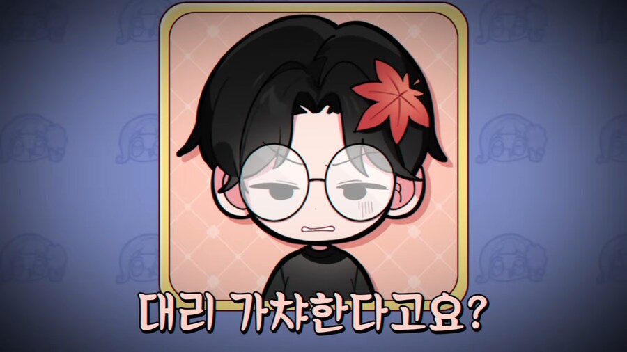인방) 러끼님네 편집자의 가챠 운_1.png