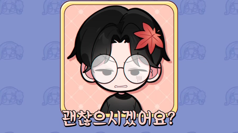 인방) 러끼님네 편집자의 가챠 운_2.png