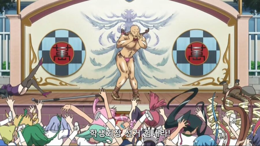 뭐? ㅇㅇㄱ,ㅇㅍㄹ애들이 유게를 사찰중이라고?!_3.jpg
