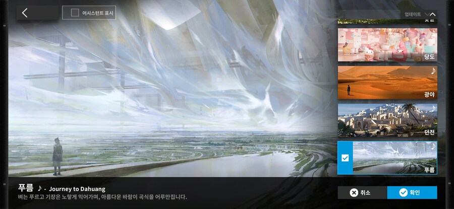 명일방주)해묘가 시급히 해야하는거_1.jpg