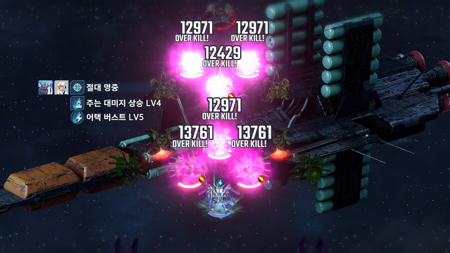 하이뉴 평가 짧게_1.png