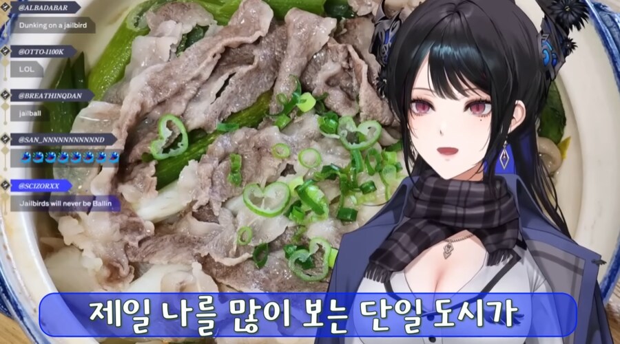 버튜버) ??? : 나랏말싸미 듕귁에 달아.mp4_1.png