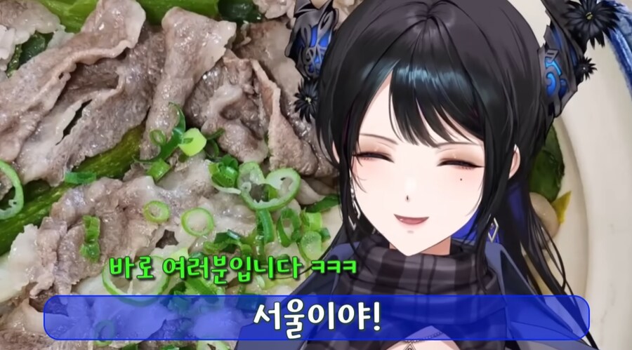 버튜버) ??? : 나랏말싸미 듕귁에 달아.mp4_2.png