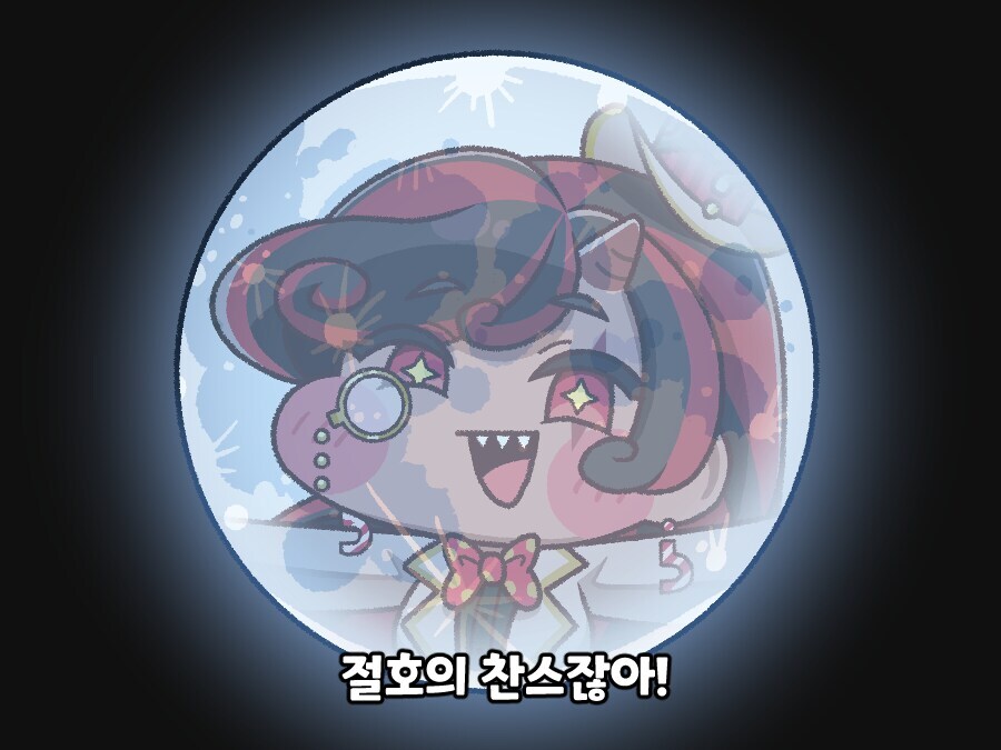 음? 달려?_1.jpg