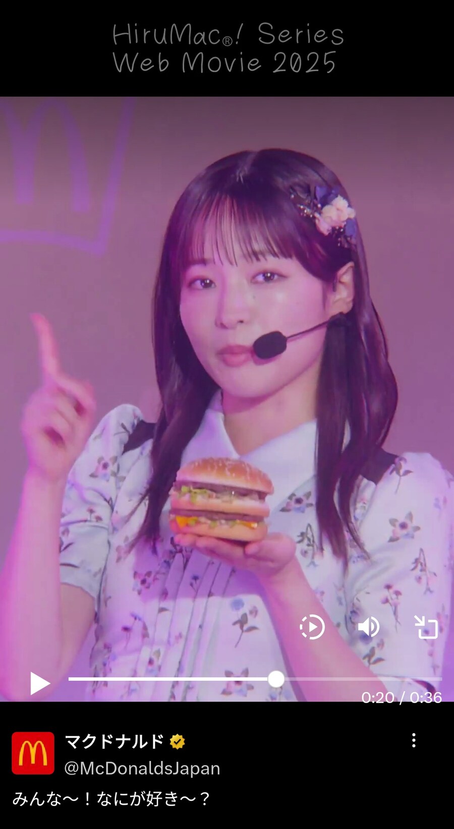 럽라) 이젠 마이너라 부르면 안될듯_1.jpg