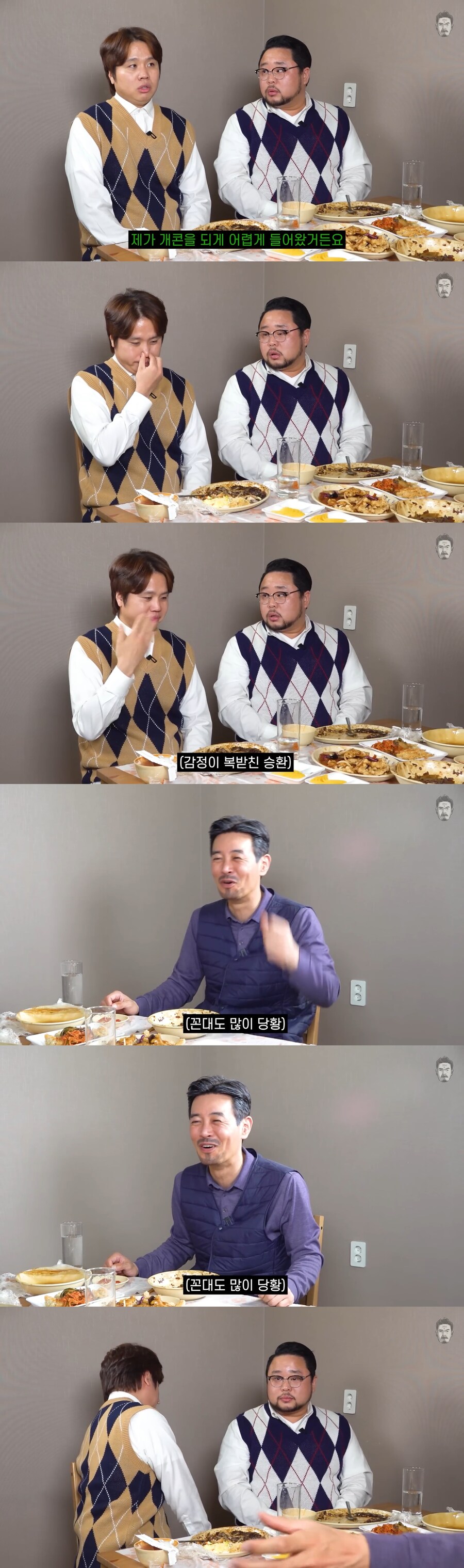 개콘이 폐지됐을때, 개그맨들의 심정.jpg_1.jpg