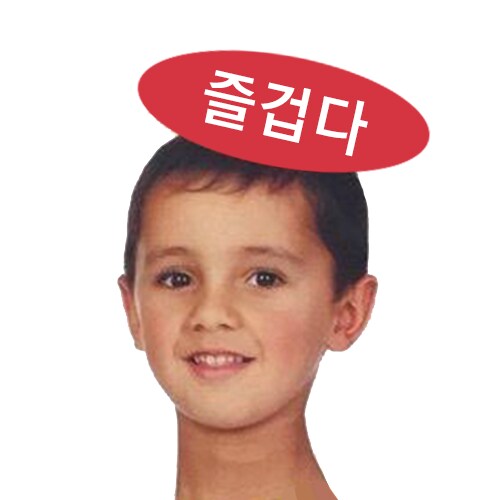 내 스위치2 수리 보낸거 이제 수리 받고 오고있다_2.png