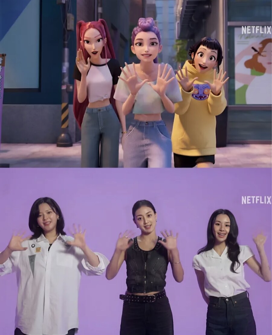 트와이스 X 헌트릭스_5.jpg