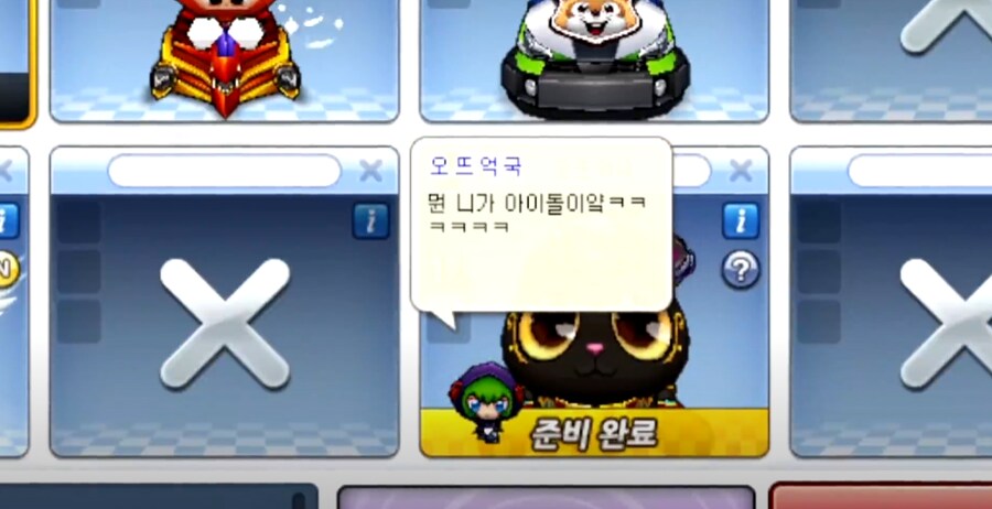 ㅇㅅㄷ)이시간 180도 재 평가 받는 사람 짤_2.png