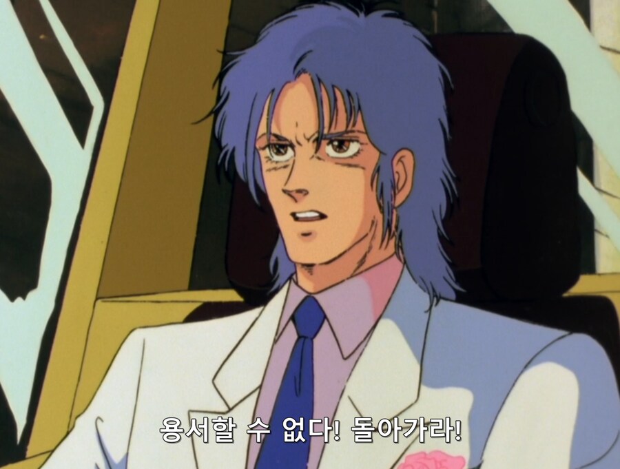 건담) 기사도에 목숨을 걸던 시절의 마슈마_7.png