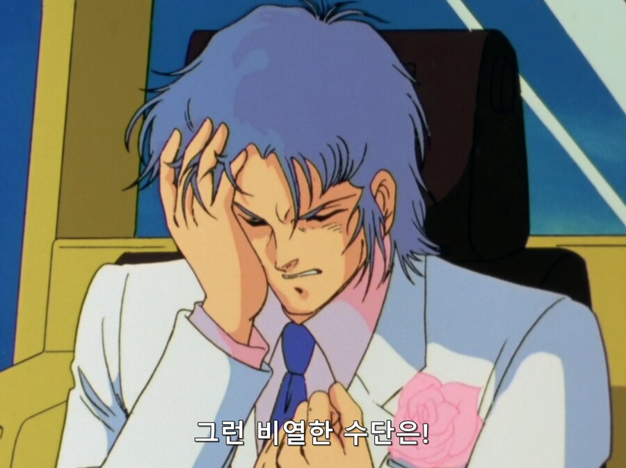 건담) 기사도에 목숨을 걸던 시절의 마슈마_8.png