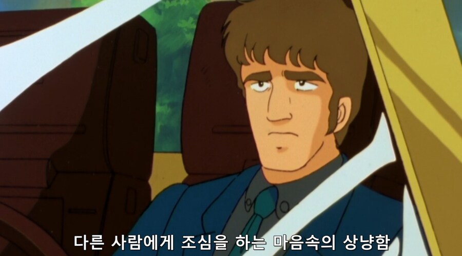 건담) 기사도에 목숨을 걸던 시절의 마슈마_18.png