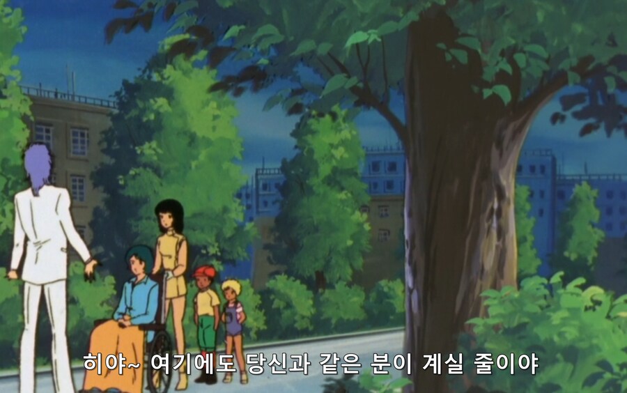 건담) 기사도에 목숨을 걸던 시절의 마슈마_17.png