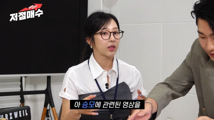 유후가 승모로 계속 놀림받아도 참는 이유_4.png