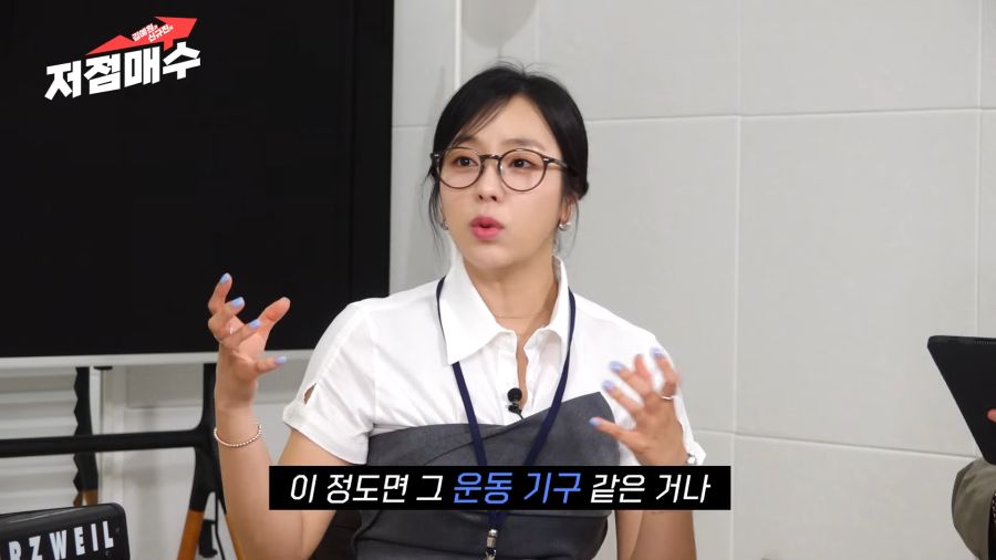 유후가 승모로 계속 놀림받아도 참는 이유_10.png