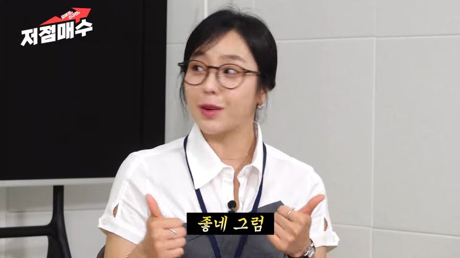 유후가 승모로 계속 놀림받아도 참는 이유_16.png