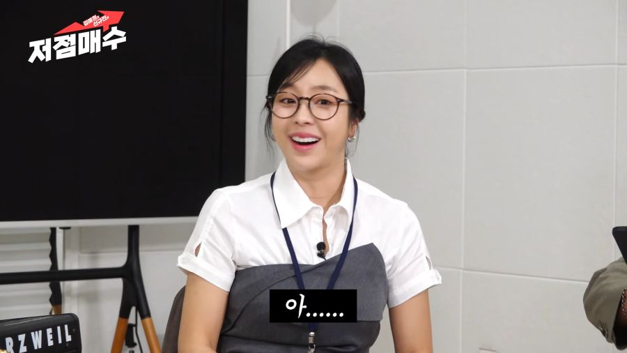 유후가 승모로 계속 놀림받아도 참는 이유_15.png