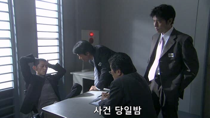 악덕기업의 횡포를 막으려던 편집자의 최후_23.jpg