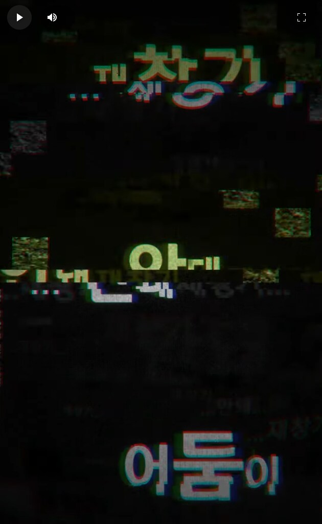 스타레일) 분명 이전과는 다른 낭만적인 이야기일 거에요_3.png