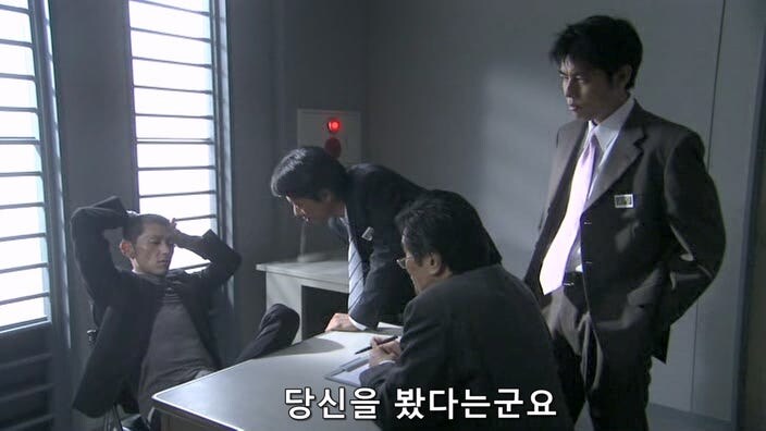 악덕기업의 횡포를 막으려던 편집자의 최후_25.jpg